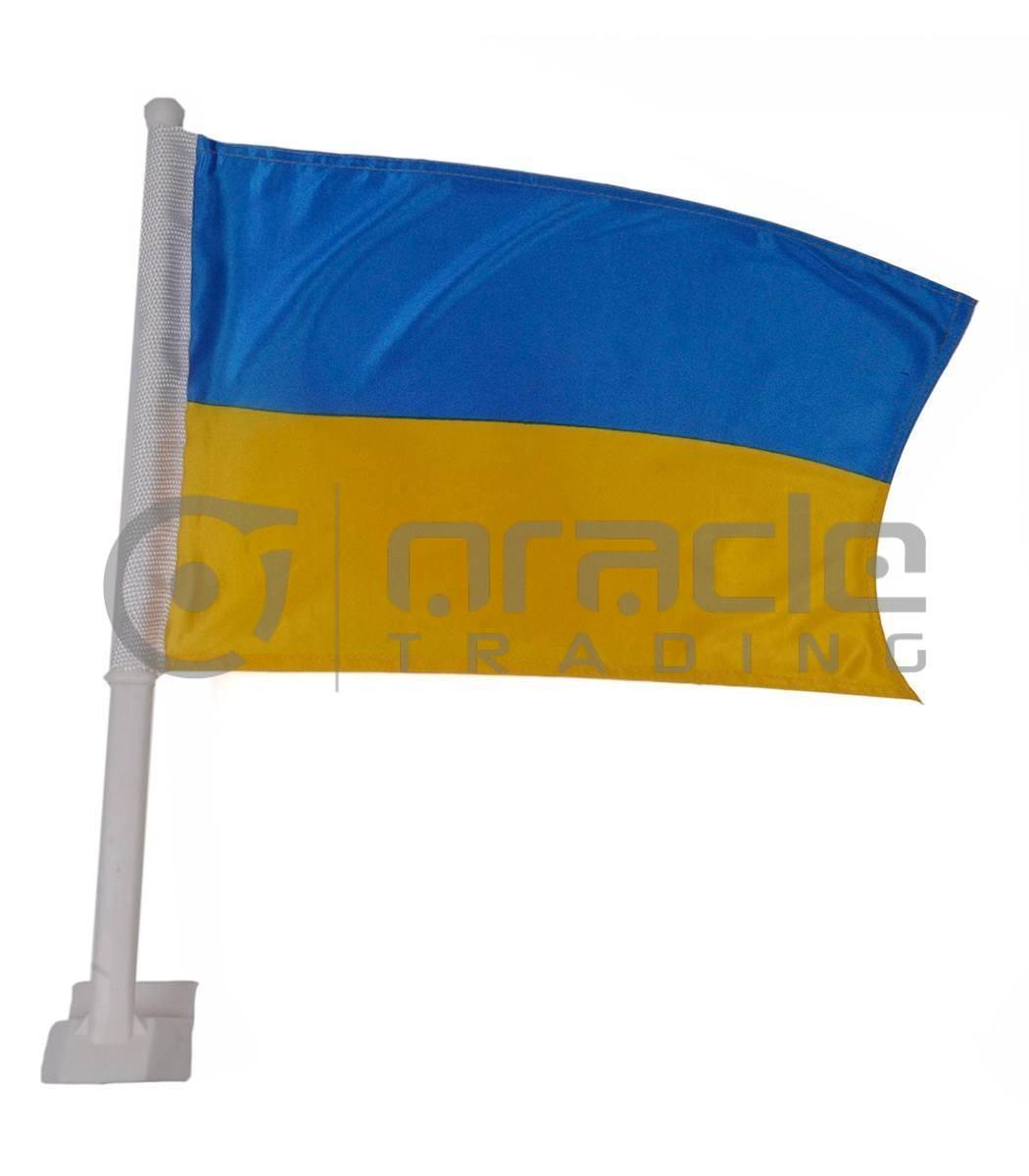 Ukraine Car Flag (Air Shipment Price)
