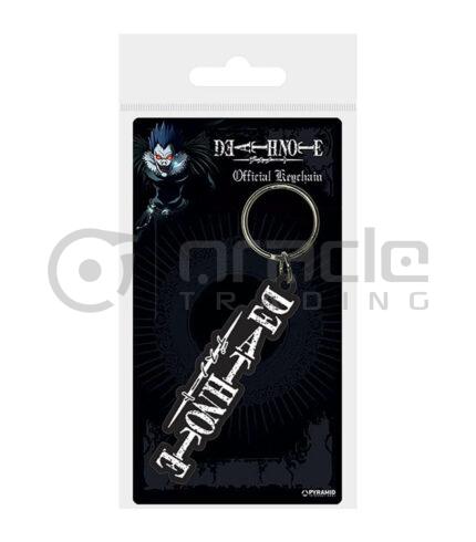 Death Note Keychain - Logo