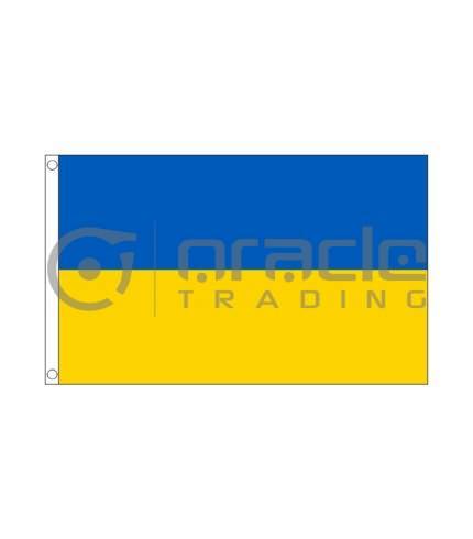 Large 3'x5' Ukraine Flag - Plain (Air Shipment Price)