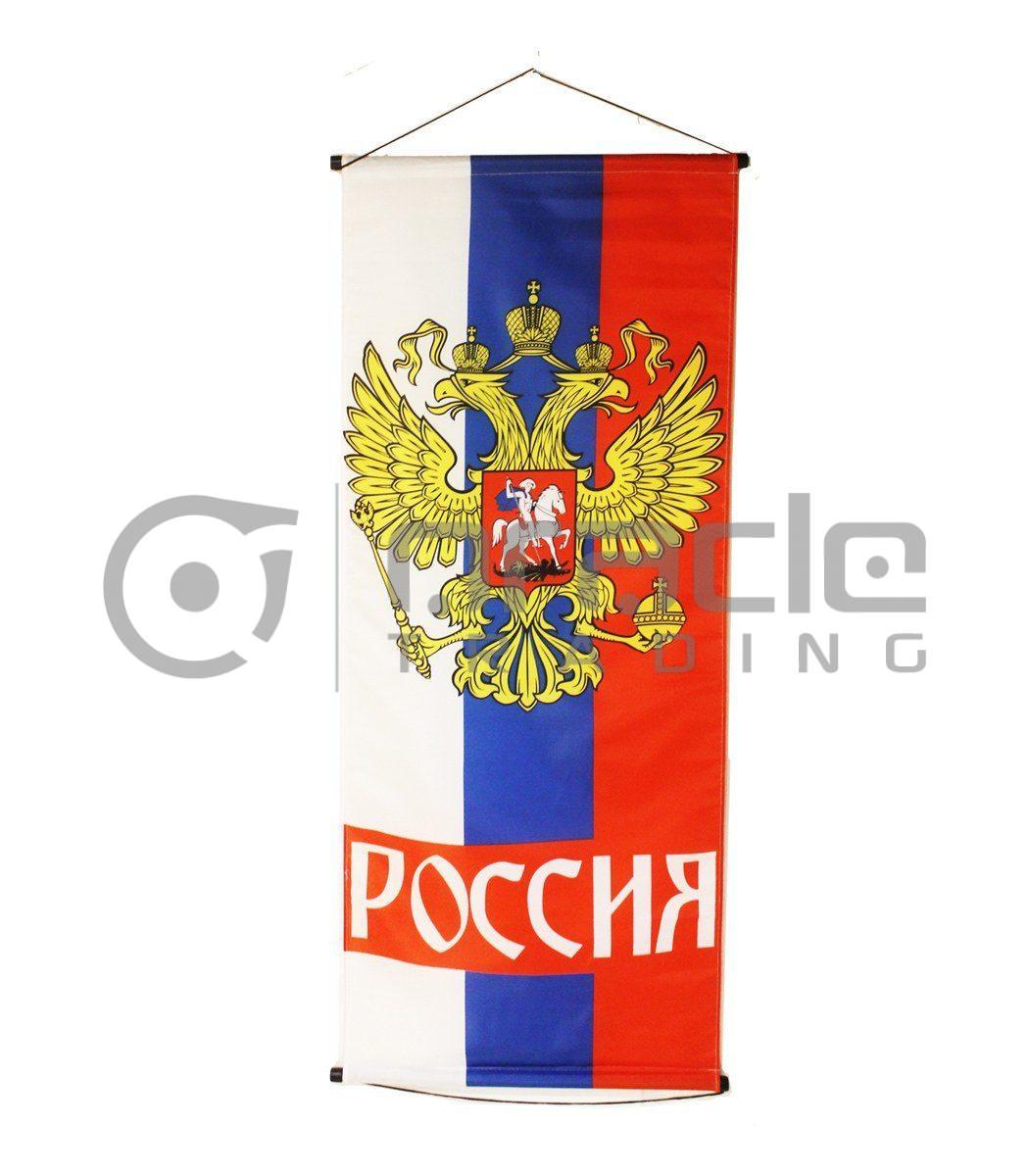 Russia Large Banner