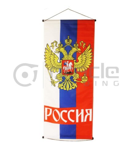 Russia Large Banner