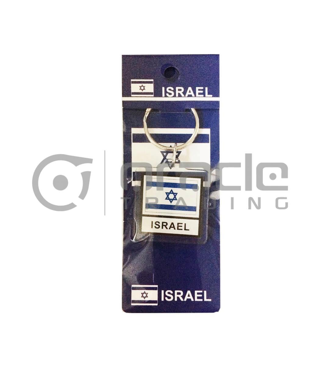 Israel Square Keychain 12-Pack